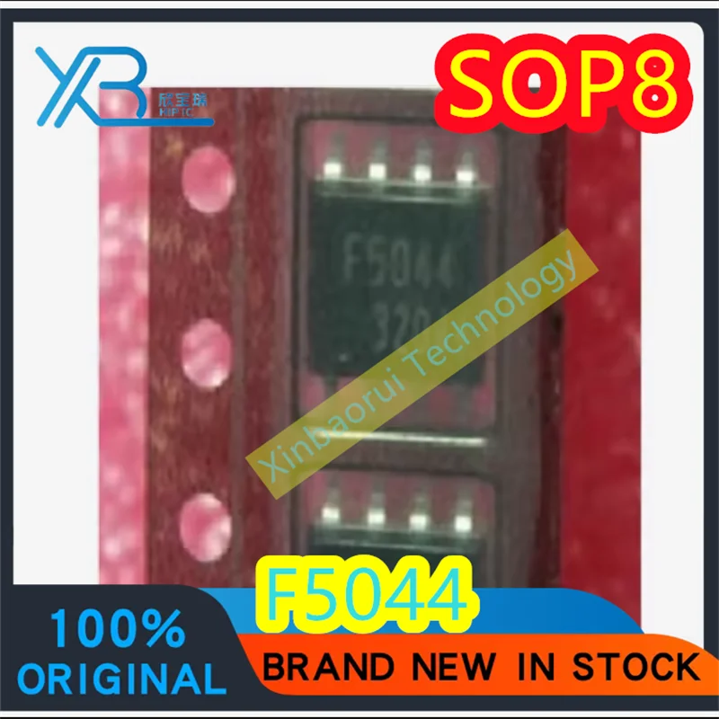 (4/30pieces) F5044 F5O44 SOP8 engine computer board gearbox vulnerable chip IC new original electronics