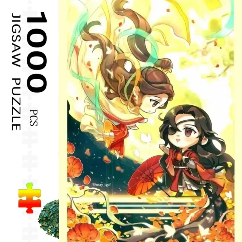

500 Pieces Jigsaw Puzzle Tian Guan Ci Fu Cartoon Anime Jigsaw Puzzle Educational Toy for Kids Children 's Games Christmas Gift