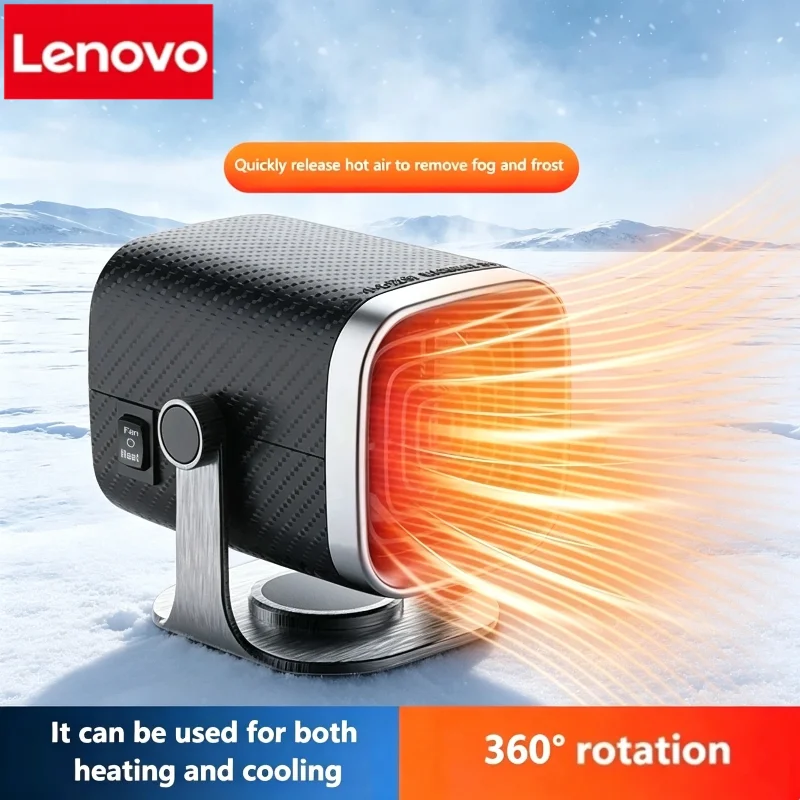Lenovo Car Heater 12V/24V Electric Cooling Heating Fan Electric Heater Fan Windshield Defogging Demister Defroster Car supplies