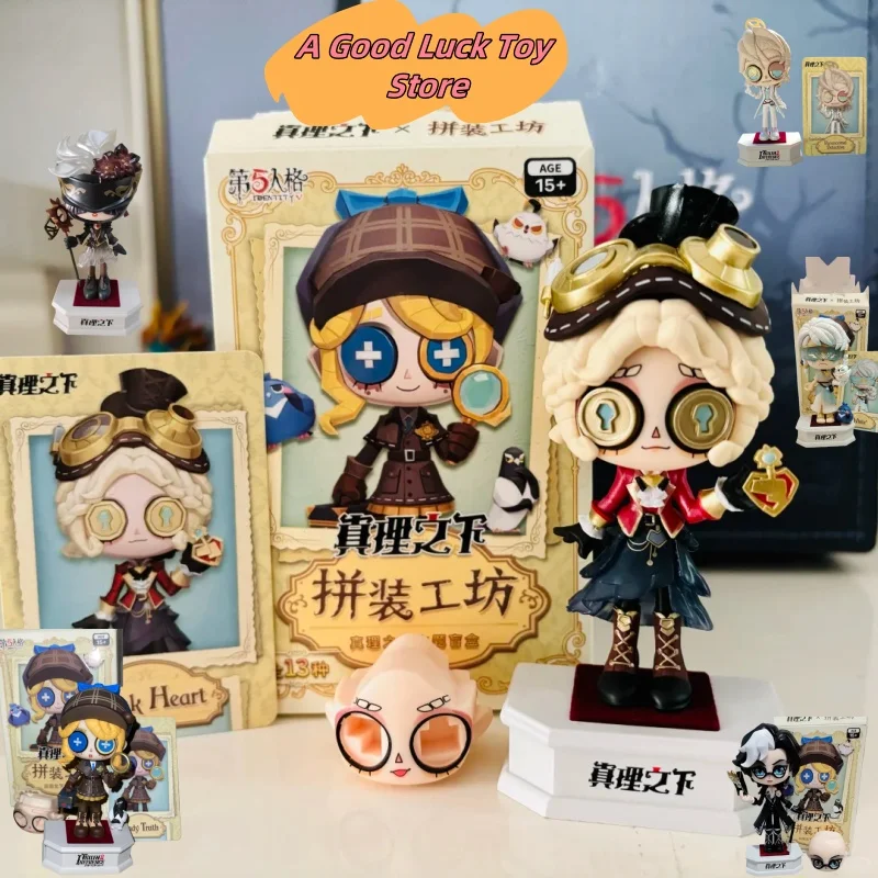 ホット Netease Identity V Under The Truth テーマシリーズ ブラインドボックス デスクトップ装飾 カワイイ コレクタブル ゴシック フィギュア モデル キッズギフト