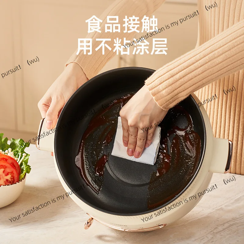 Electric cooking pot Dormitory student pot Household small electric pot Multifunctional cooking and frying integrated cooking