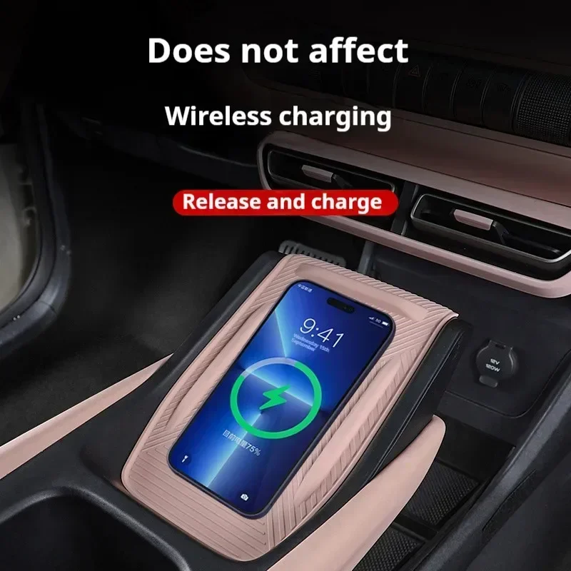 For BYD Seagull Wireless Charging Silicone Pad Interior Cup Holder Special Products Decorative Protection Artifact Accessories