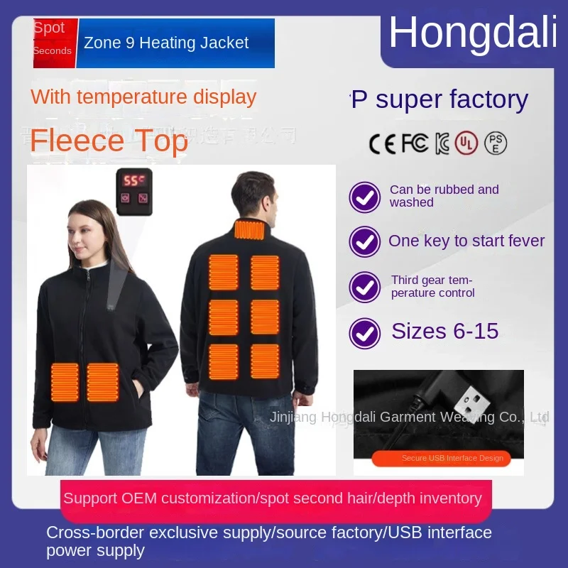 European  American Style Heated Jacket Outdoor Casual Heated Cotton Coat Smart Rechargeable Cold Proof Warm Outerwear for Men