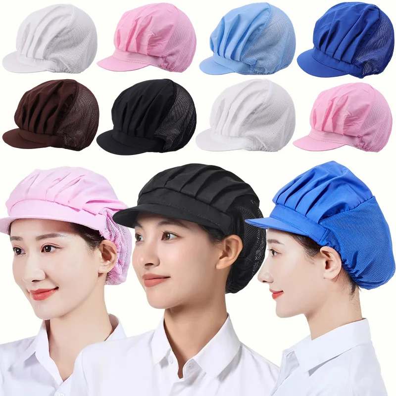 1-10pcs New Adjustable Cooking Chef Caps Food Service Hair Nets Chic Hat Breathable Work Dust Cap for Women Men Work Accessories
