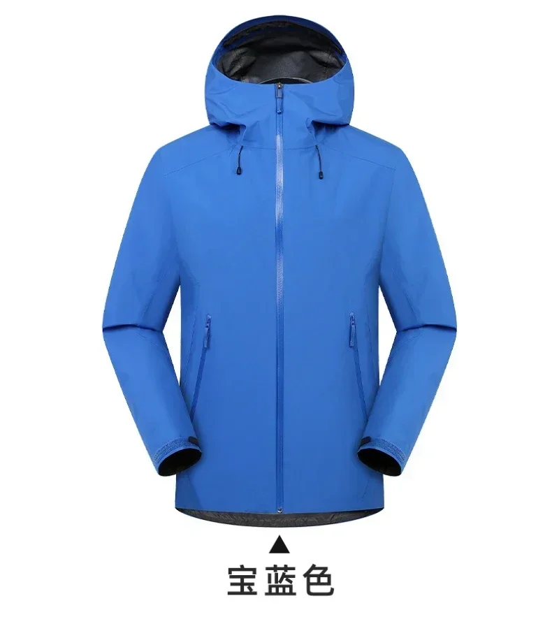 ARC Embroidery Three layer Outdoor Waterproof Windbreaker Hiking Jackets Mens High Quality Hunting Camping Fishing Coat