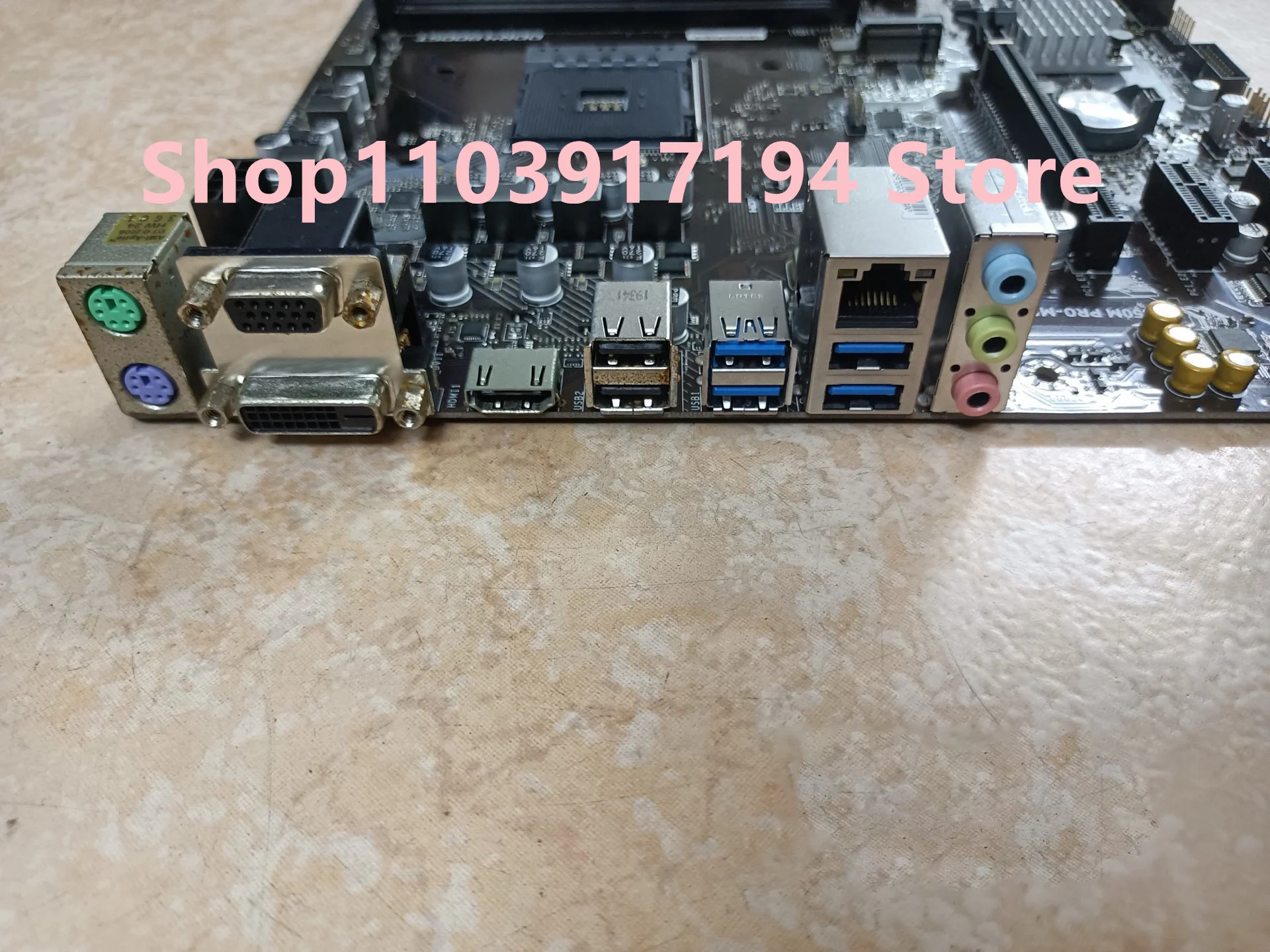 เมนบอร์ด B450M PRO-M2 MAX