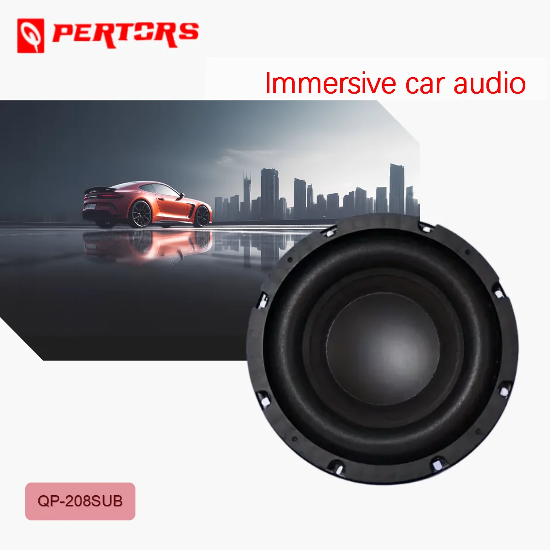 Q-PERTORS 8-дюймовый мощный сабвуфер, простой в установке, глубокий бас 4 Ом, автомобильный НЧ-динамик, модификация динамика Q-PERTORS 8-дюймовый мощный сабвуфер, простой в установке, глубокий бас 4 Ом, автомобильный НЧ-динамик, модификация динамика