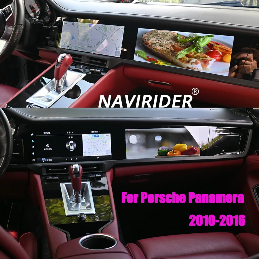 Multimedia Player For Porsche Panamera 970 2010-2016 Upgrade Dual Screen Interaction Navigation Carplay Car Radio GPS Head Unit