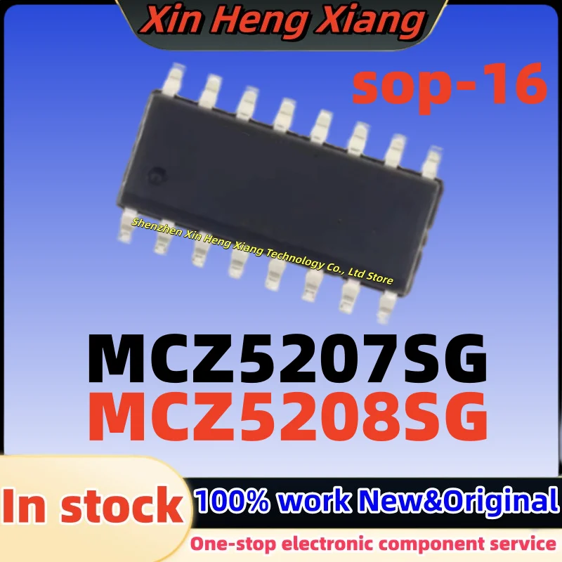 

(5pcs) Brand new MCZ5208SG MCZ5207SG sop-16