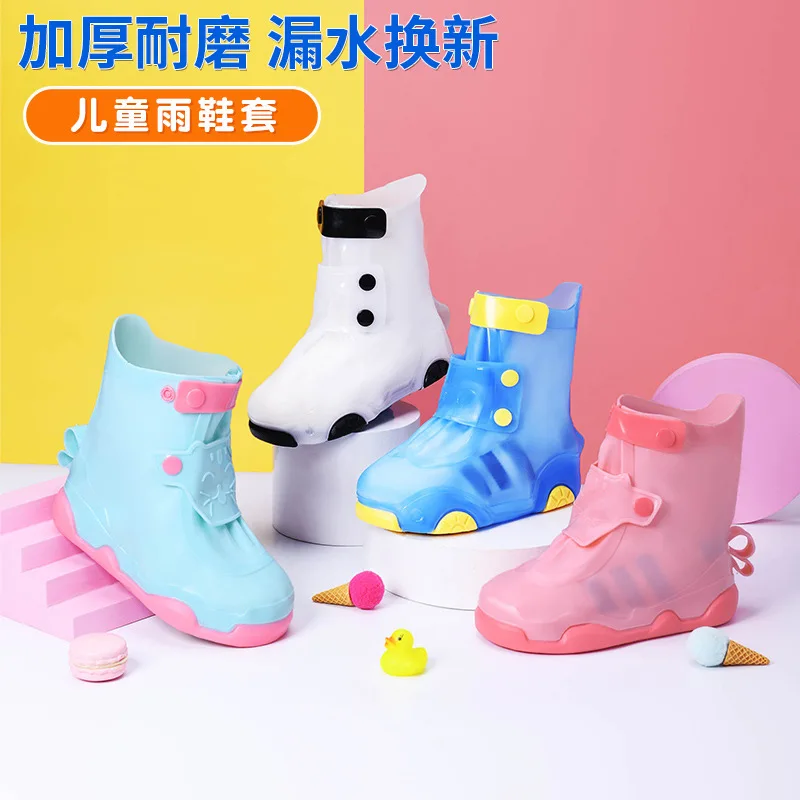 Waterproof Children's Rain Shoe Covers Thickened Wear-resistant Rainproof Foot Covers Children's non-slip Silicone Shoe Covers