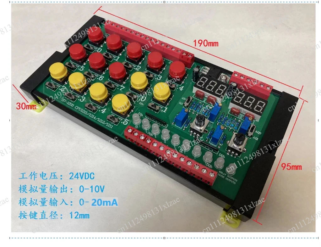 For S7-1200 PLC/CPU 1211C 1212C 1214C 1215C Debugging Simulation Board