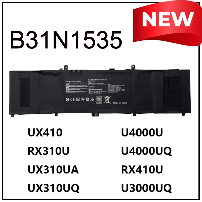 

Аккумулятор для ноутбуков ASUS Lingyao B31N1535, совместимый с моделями U4000U, U4000UQ, U3000UQ, UX310U, UX410, RX310U, RX410U, UX310UA
