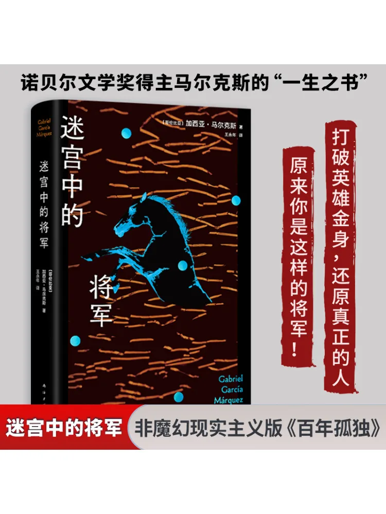 

Книга-Winshare Общий в лабиринте