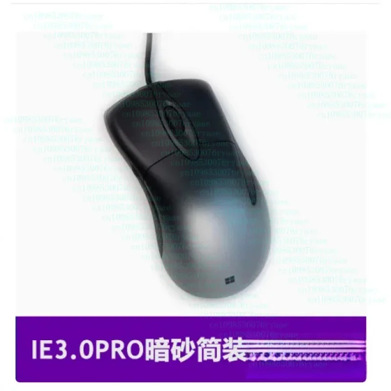 For Microsoft IE3.0 Pro Wired mouse IE3.0pro Special Edition IE3.0 upgrade CF CS 95new