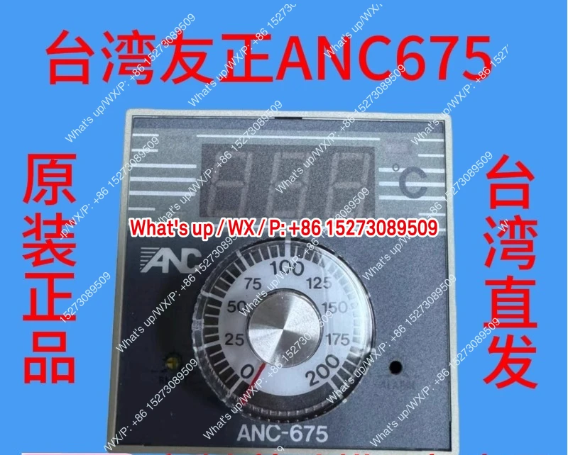 Thermostat Temperat…