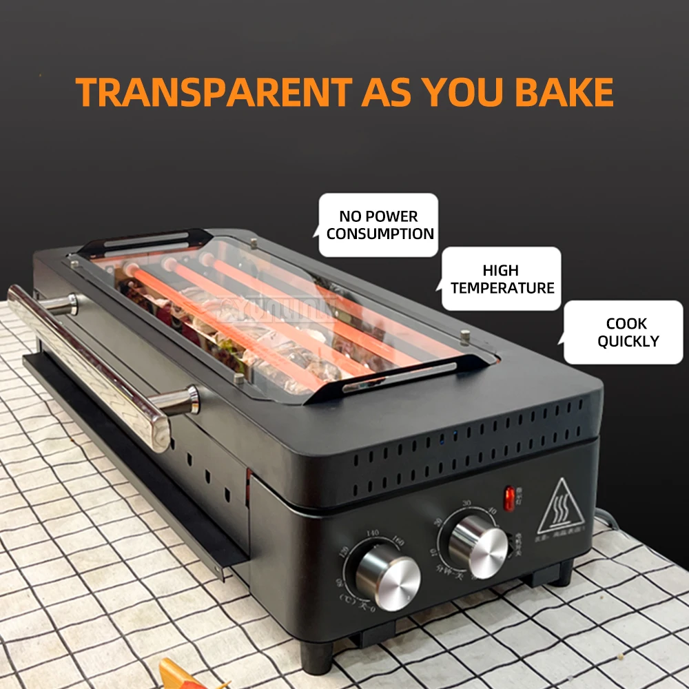 Automatic Barbecue Machine Electric Meat Rotating Machine Commercial Household Smokeless Barbecue Grill