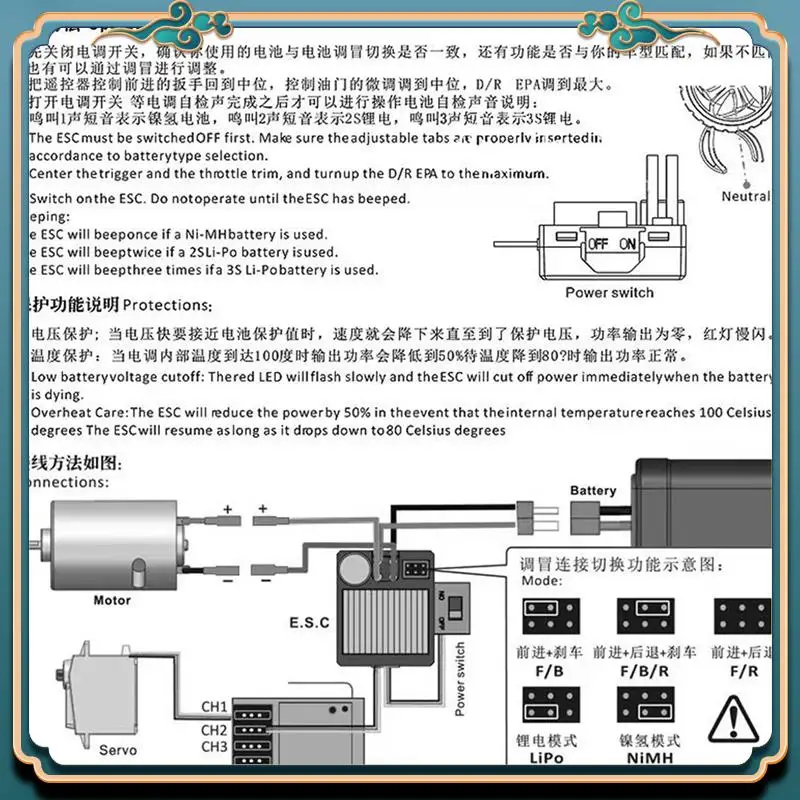 (جديد) - مقاوم للماء 60A ESC WP-1060-RTR وحدة تحكم إلكترونية في السرعة BEC 5V/2A لشاحنة سيارة RC 1/10 540 550 محرك RC