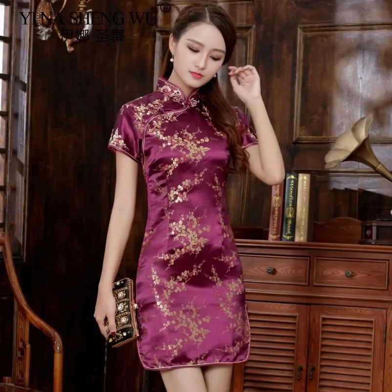 Chinese Style Qipao Sexy Women Plus Size Cheongsam Vintage Classic Chinese Dress Dragon And Phoenix Dance Long Vestidos 5XL 6X