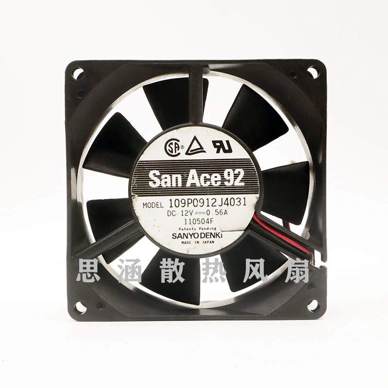 

Ltsf For Sanyo Denki 109P0912J4031 DC 12V 0.56A 90x90x25mm 2-Wire Server Cooling Fan 9cm