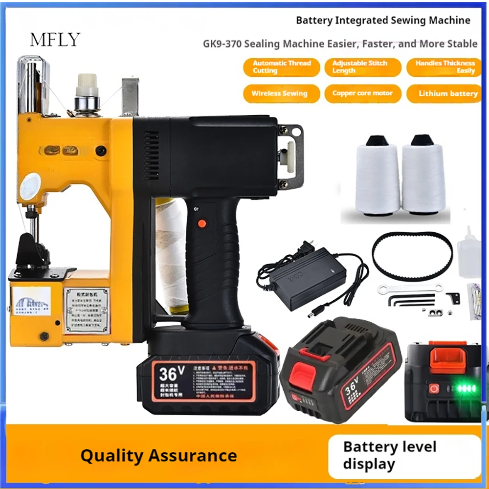 

Портативная упаковочная машина, электрическая швейная машина, литиевая батарея, тканый мешок, машина для запечатывания рисовых мешков
