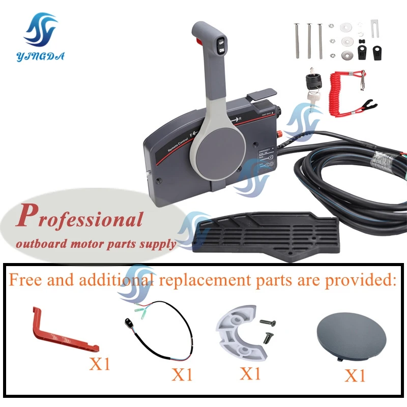 

Side Mount Remote Control Box for Yamaha Outboard Engine 703-48207-22 10P;703-48272-12 10P Manufacturer's direct supply
