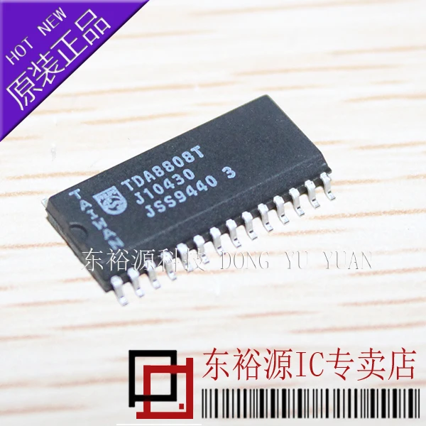 

TDA8808T TDA8808 СОП 10 шт.