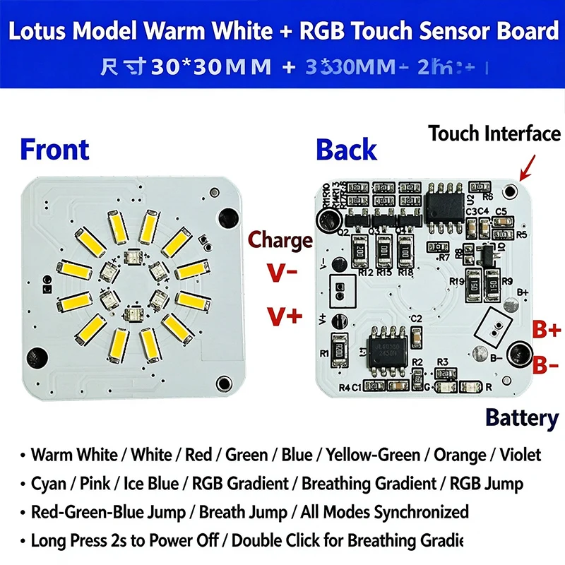 10/30PCS RGBW Beechwood Night Light Lotus Projection, 5V 30MM Touch Charging LED Light Panel, Electronic Welding DIY Accessories