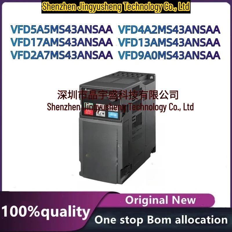 New VFD2A7MS43ANSAA 0.75KW VFD4A2MS43ANSAA 1.5KW 5A5MS43ANSAA 2.2KW VFD9A0MS43ANSAA 3.7KW 13AMS43ANSAA 5.5KW 17AMS43ANSAA 7.5KW