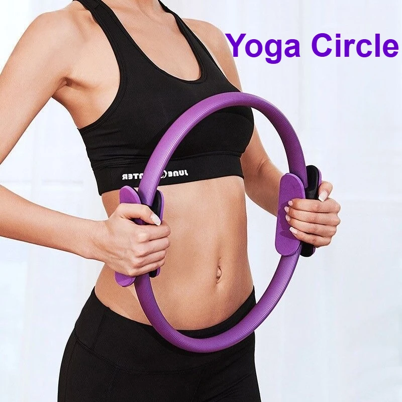 

Кольцо для йоги, пилатеса, гибкое сопротивление, фитнес-круг, кольцо для тренировок после родов, тонкое кольцо для спины, ног для женщин и девочек