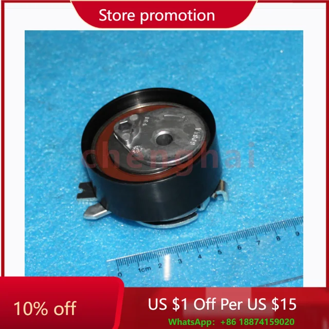 

CHERY AUTO PARTS TENSIONER ASSY Auto Spare Parts Car Motorcycle