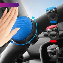 Funda antideslizante para volante de coche, mango giratorio, empuñadura de refuerzo, ABS, cubierta de Gel de sílice, gira 360 ° libremente y sin problemas, 1 unidad