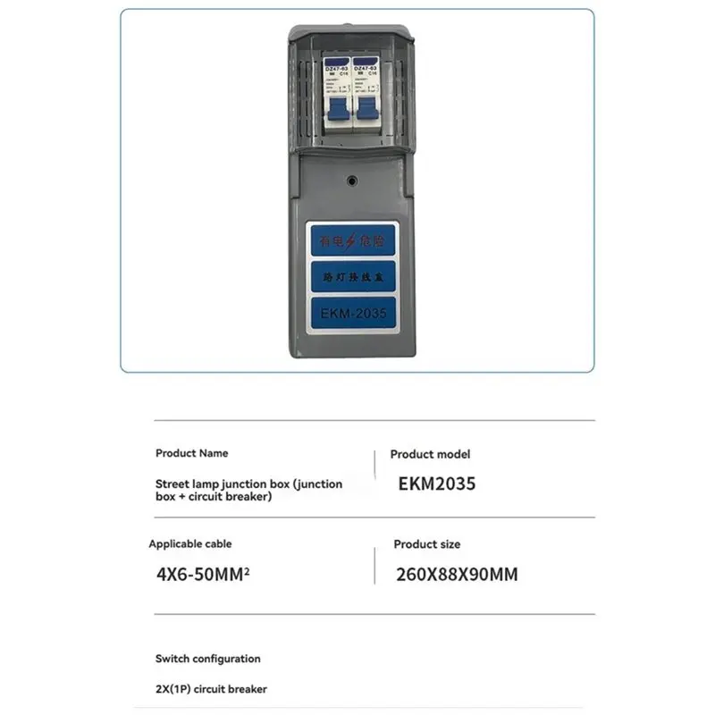 ABVG-EKM-2035 Application Street Light Junction Box For Outdoor For Pathway Road Projects
