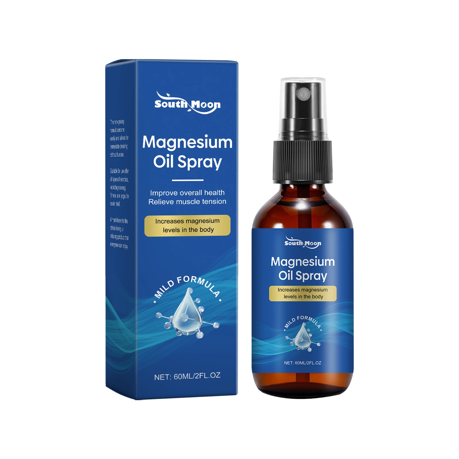 رذاذ زيت المغنيسيوم أفضل النوم - مراجعة Bath Salts Magnesium وسعره