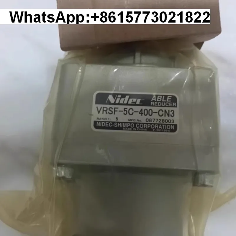 Xinbao Gear Reducer…