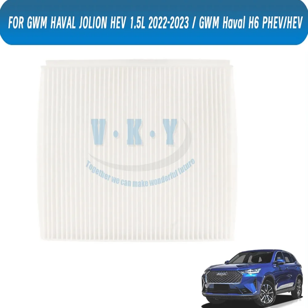 Cabin Air Filter Activated Carbon For Haval Jolion 2021 Air Conditioner Filter Replacement