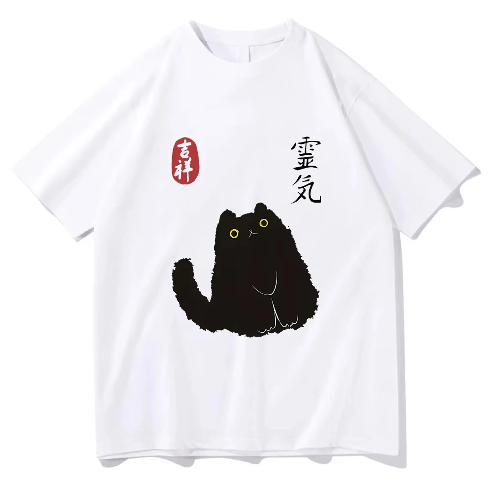 Lucky Cat Black Cat Vintage Japanese T Shirt Kawaii Women/men Clothing Cotton Graphic T Shirts Vintage Clothes for Days Gifts