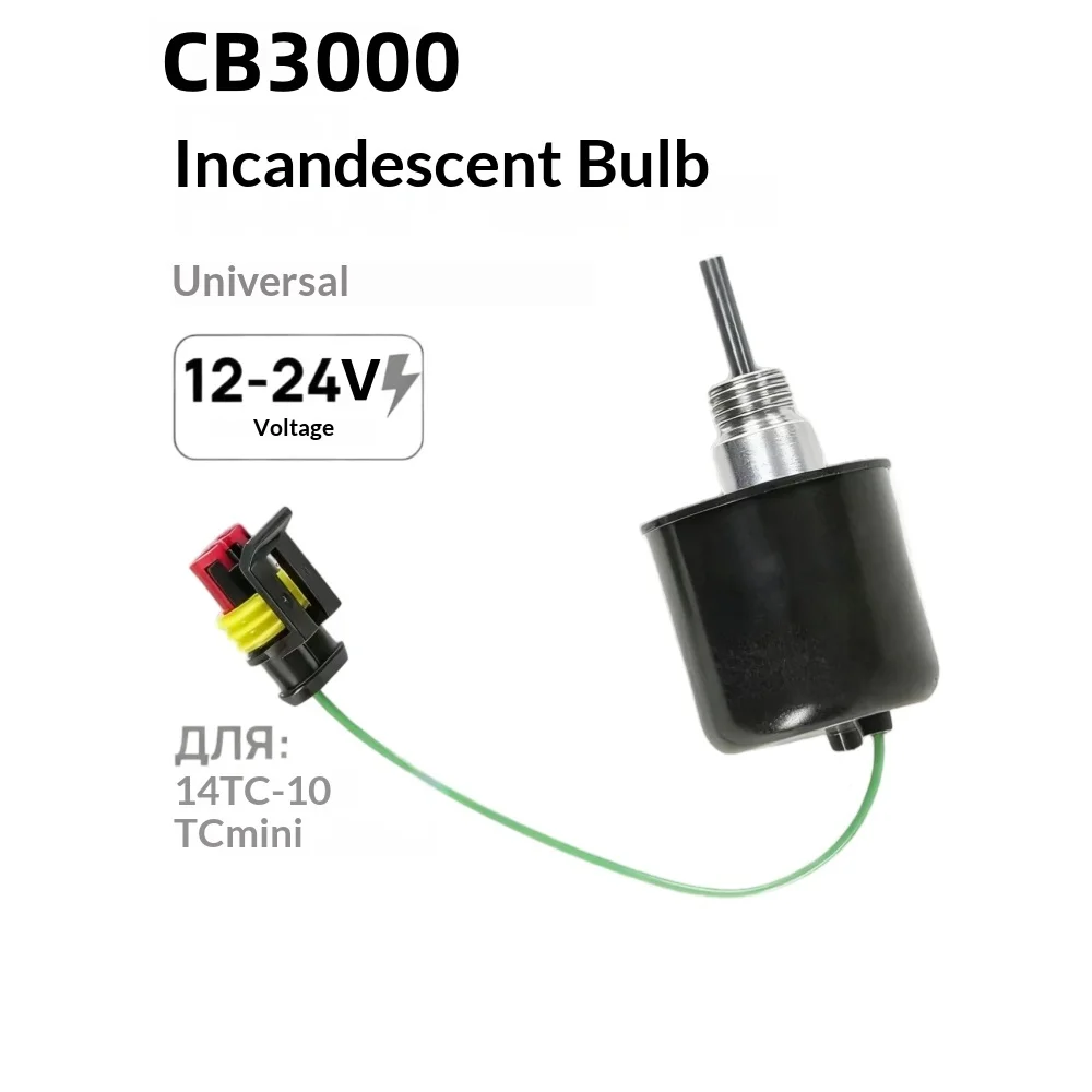 Pemanas Parkir Diesel Merek Rusia Glow Plug CB3333 CB3000 Cocok untuk Planar 44D 4D 4DM 4DM2 8D 8DM 9D Pemanas Parkir Diesel