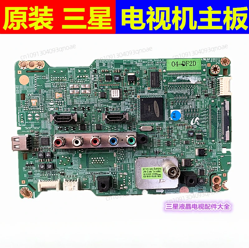 

Original UA32/40/46/55 EH5080R/UA60EH6080R main board BN41-01777A/B
