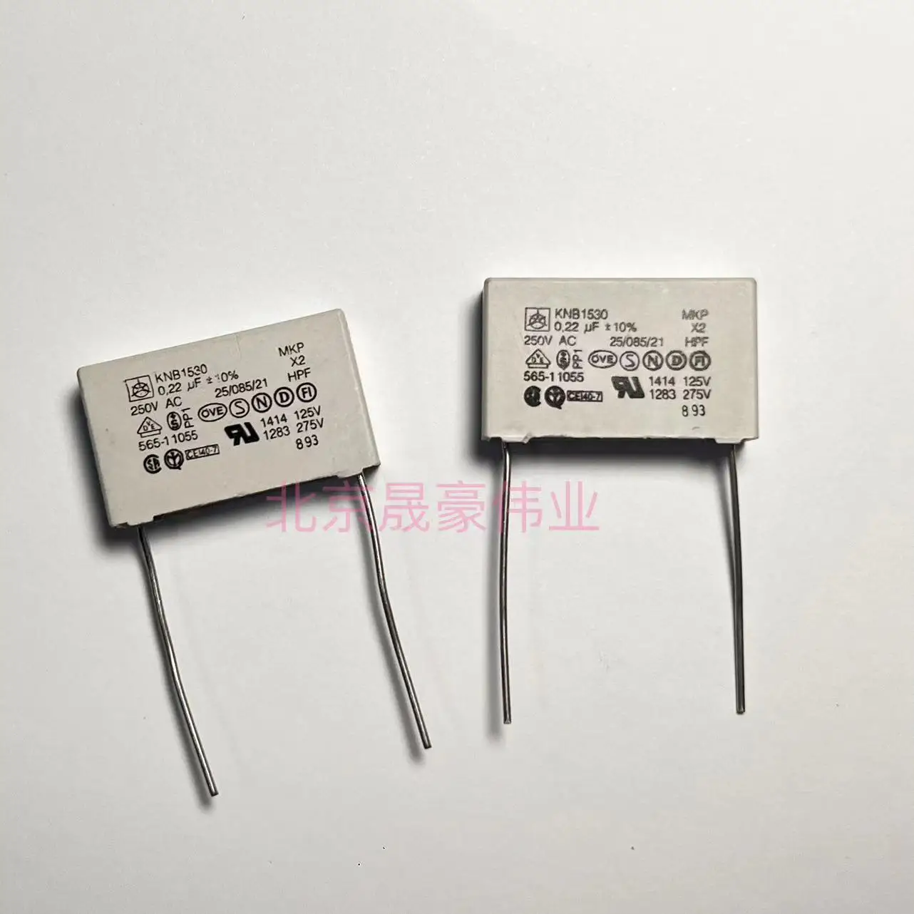 5pcs  Safety capacitor 250VAC0.22UF X2 MKP 0.22UF 250VAC KNB1530