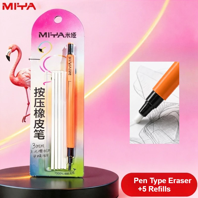 Miya Flamingo Retractable Highlight Eraser Pen With 5 Refills Set for Art Students, Sketch & Drawing for Art Exam Training