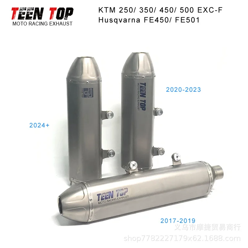 

The list price is oneApplicable to:KTM250/350EXC-F Huswana FE450/504 Motocross Motorcycle Modified Tail Exhaust Pipe