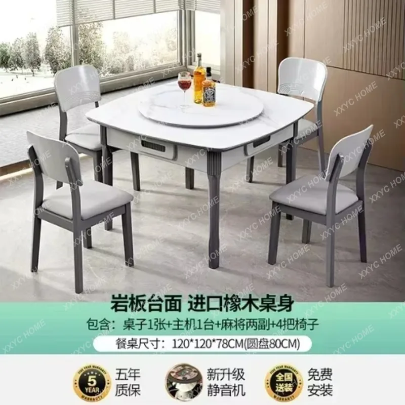 XXTable Dining Table Dual-Use Household Dining Table Mahjong Machine Integrated Electric Mute Machine Linen Induction Cooker