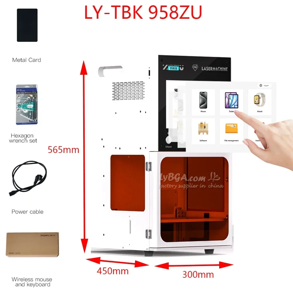 LY TBK 958ZU 5W UV Laser Marking Engraving Machine with Intelligent AI Voice for Metal Plastic Glass Separating 220V 110V Option