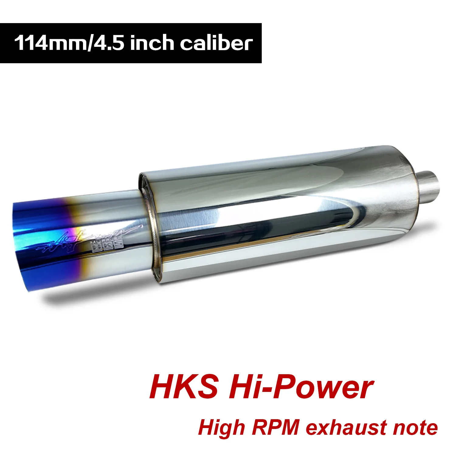 HKS 114mm/4.5inch Universal Straight drum Muffler Tail Pipe Stainless Steel Car Exhaust Pipe Large Bore Car Modified Tail Pipe