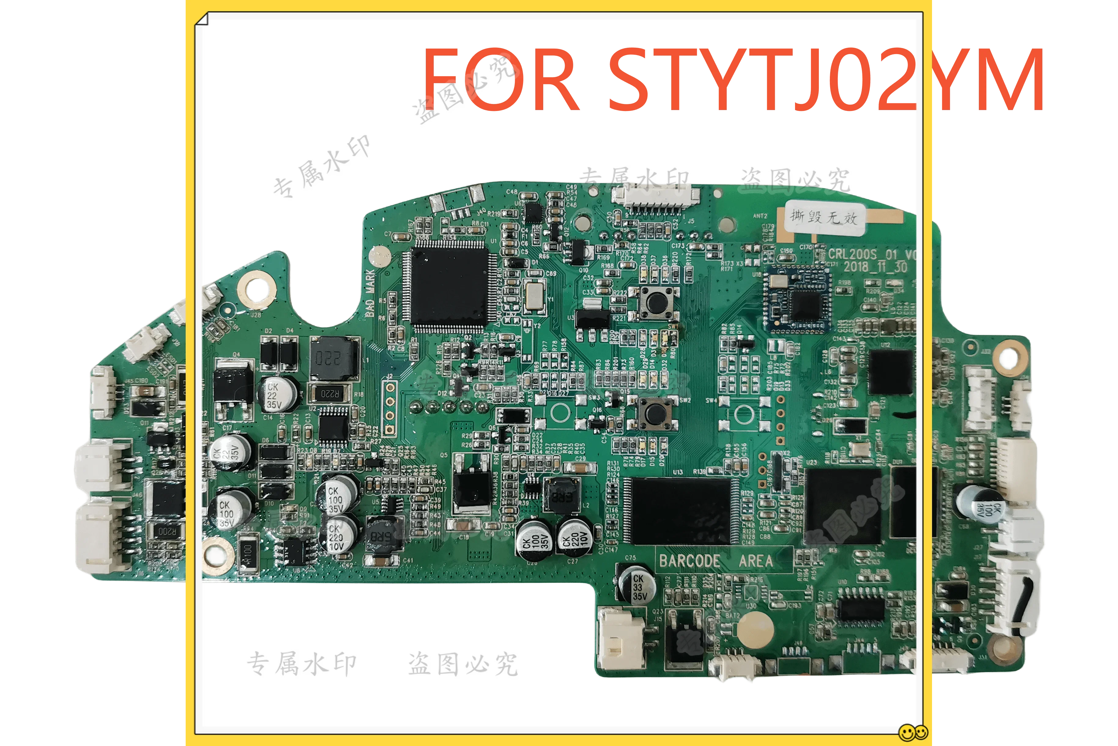 Original Motherboard For XIAOMI Mi Robot Vacuum Mop P Mijia STYTJ02YM Vacuum Cleaner Main Board Sweeping Robot Parts Accessories