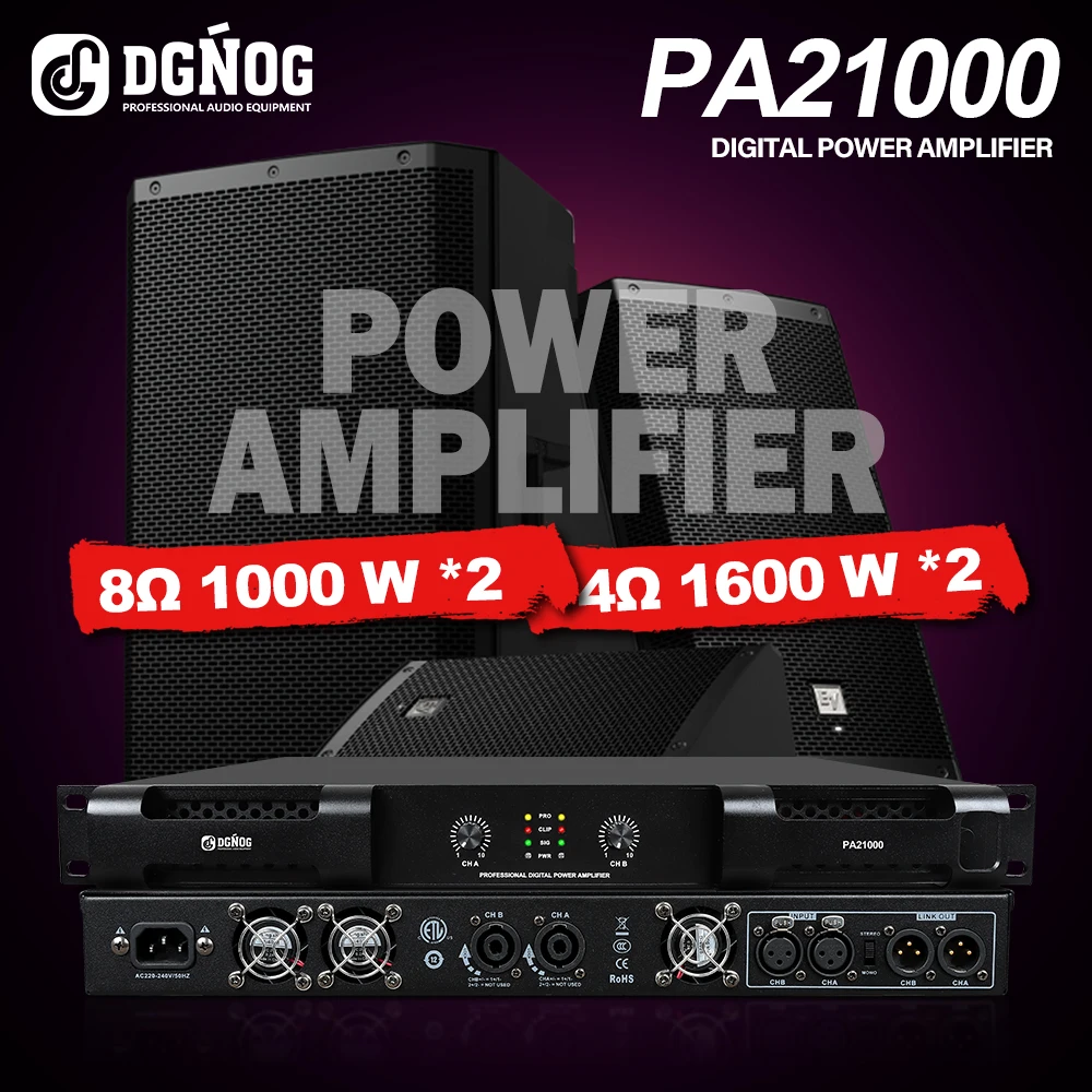 Stage Performance Power Amplifier Professional Digital Amplifier 4 Ohm 1600W*2 1U DJ Audio for Stage KTV Performances DGNOG