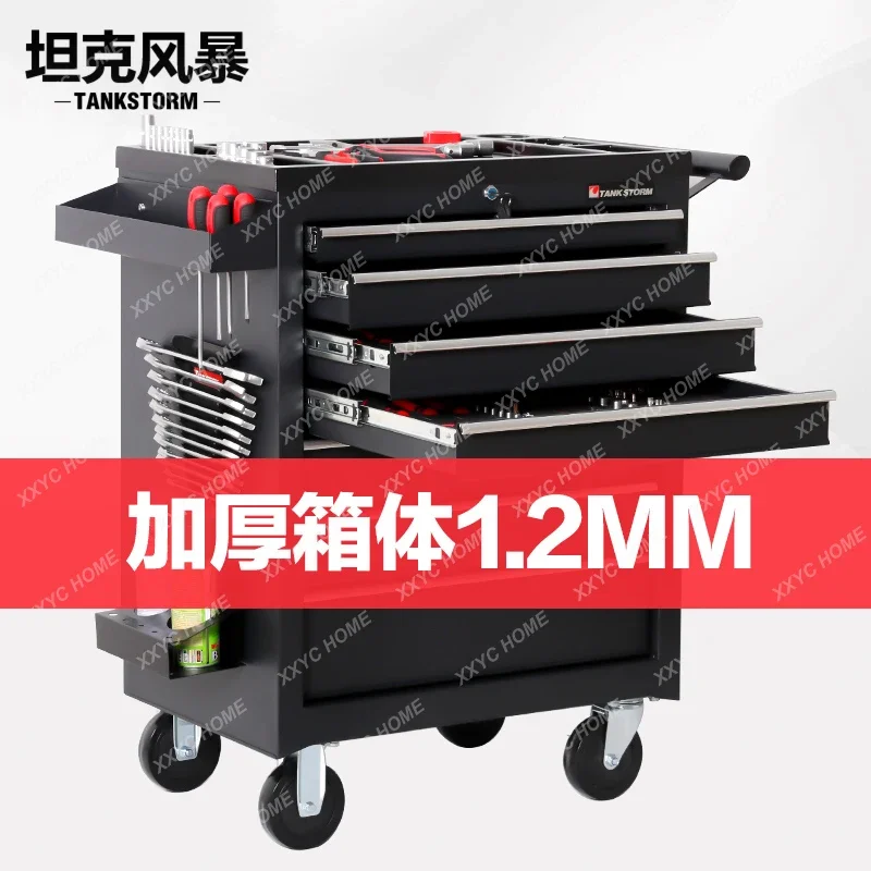 Auto repair tool cart Cart Multifunctional mobile cabinet Repair drawer toolbox