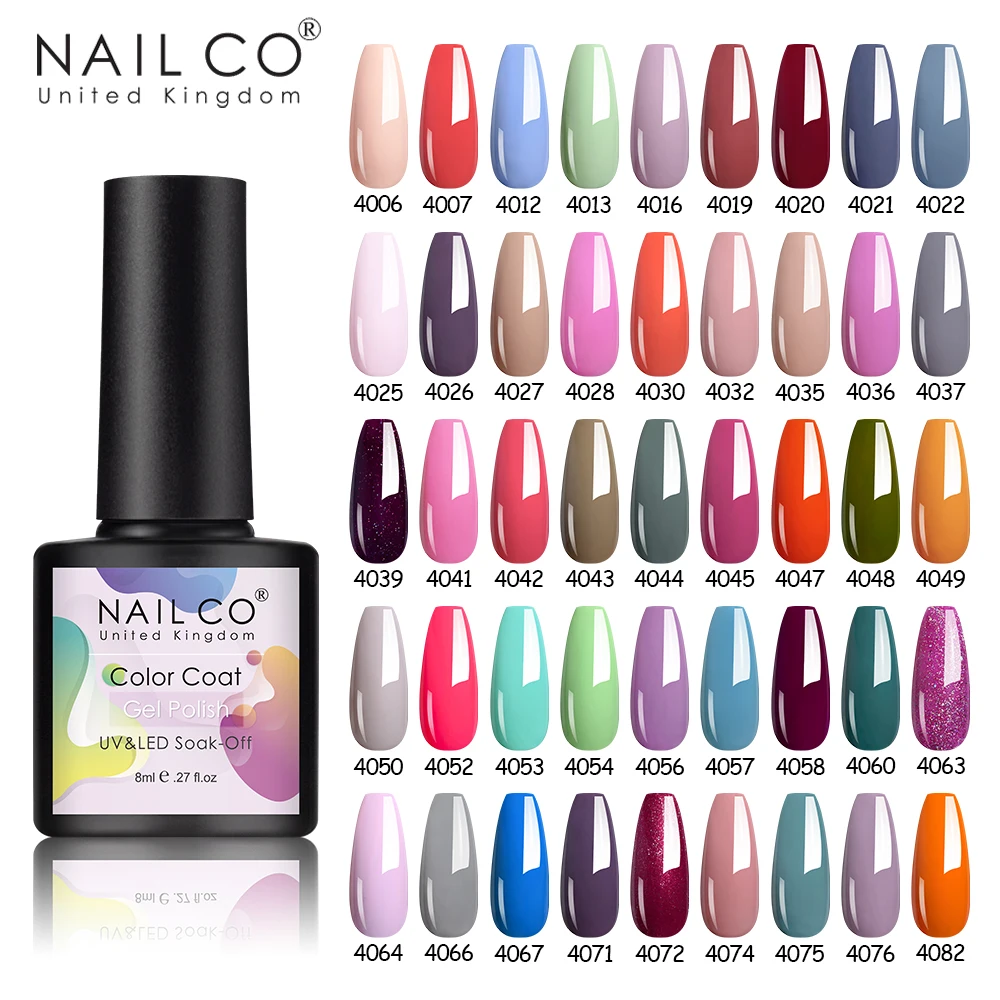 NAILCO Gel Nail Polish 8ml 81 Color UV Gel Varnish Soak Off LED&UV Nails Manicure DIY Design Nail Art Varnishes Gel Lacquer Coat
