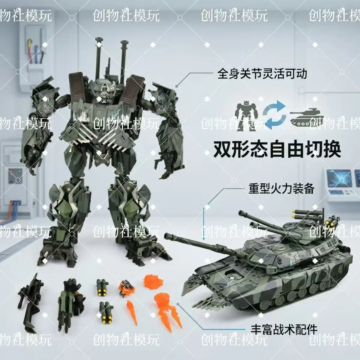 

[IN STOCK NOW ] Transformation Toys NBE-02 NBE02 Large Size KO MPM15 Brawl Action Figure