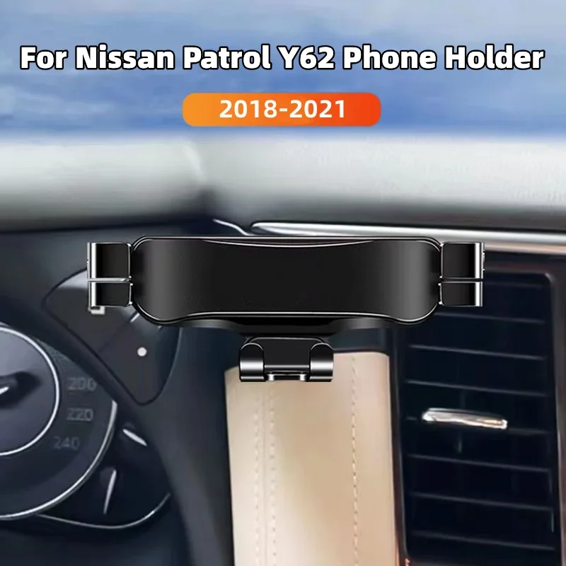 Автомобильный держатель для телефона для Nissan патруль Y62 2018 2019 2020 2021 Стайлинг кронштейн GPS подставка поворотные Мобильные аксессуары